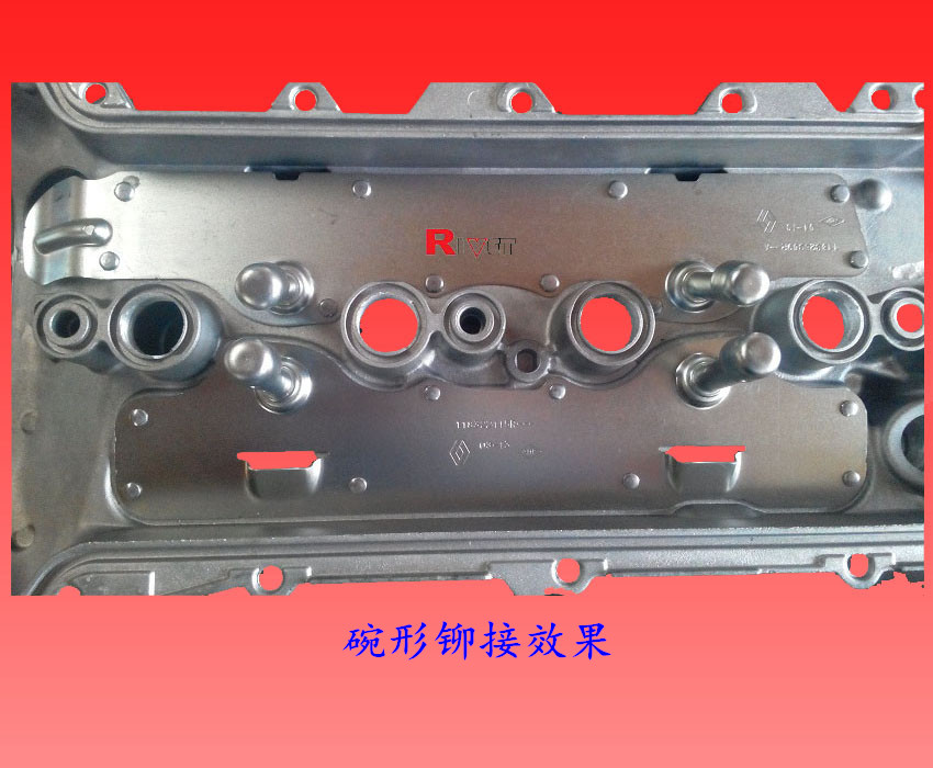 CNC-riveting machine proce