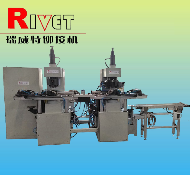 Automotive turbine production-CNC riveting machine,Rolling machine,CNC riveting machine